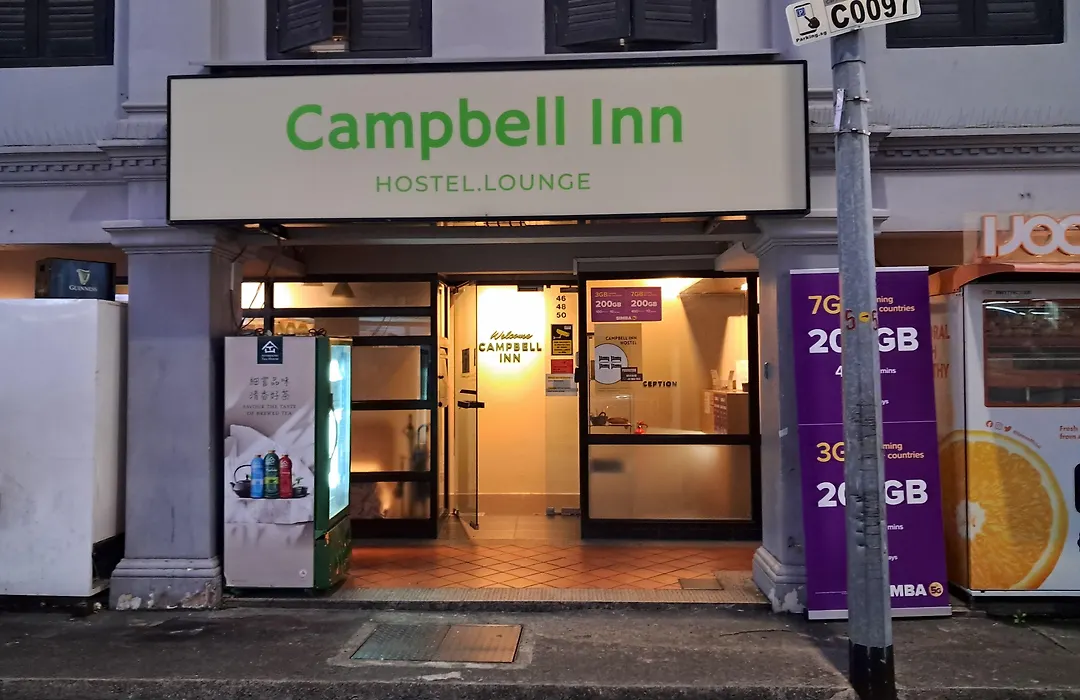 Campbell Inn-1