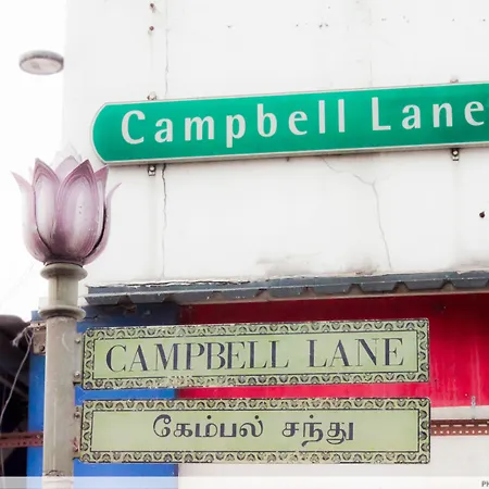 Campbell Inn-3
